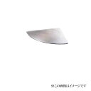 シロクマ 白熊印・TG-112 ステンレス棚板R形 170mm