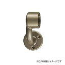 シロクマ 白熊印・A形ブラケットL止(左) BR-102L (手すり用部品・金物 手摺 てすり パーツ)