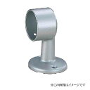シロクマ 白熊印・A形ブラケット直止 BR-105 耐水アイボリー (手すり用部品・金物 手摺 てすり パーツ)