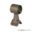 シロクマ 白熊印・E形ブラケット出隅通 BR-125 (手すり用部品・金物 手摺 てすり パーツ)