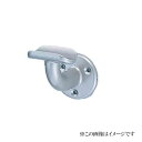 シロクマ 白熊印・A形ブラケットL受 BR-130 (手すり用部品・金物 手摺 てすり パーツ)