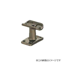 シロクマ 白熊印・A形ブラケット直受　BR-136　1箱10個入　(手すり用部品・金物 手摺 てすり パーツ)