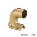 シロクマ 白熊印・出隅ブラケット止 BR-137 1箱10個入 (手すり用部品・金物 手摺 てすり パーツ)