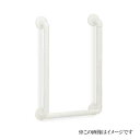 シロクマ 白熊印・どこでも手すりU型 BR-172 (diy リフォーム 手摺り てすり トイレ 浴室 ベッド 玄関 介護 バリアフリー 介護用品 通販)