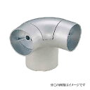 シロクマ 白熊印・ユニバーサルブラケットコーナー BR-178 (手すり用部品・金物 手摺 てすり パーツ)