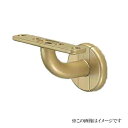 シロクマ 白熊印・C形ブラケットL長平受 BR-212 (手すり用部品・金物 手摺 てすり パーツ)