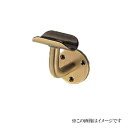 シロクマ 白熊印・L軸ブラケット受 BR-22 鏡面磨 (手すり用部品・金物 手摺 てすり パーツ)