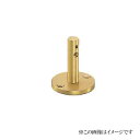 シロクマ 白熊印・直軸ブラケット入 BR-26 (手すり用部品・金物 手摺 てすり パーツ)
