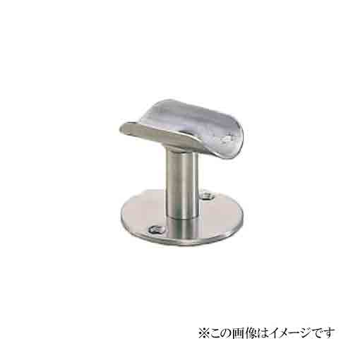 シロクマ 白熊印・直軸ブラケット受 BR-49 (手すり用部品・金物 手摺 てすり パーツ)