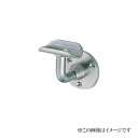 シロクマ 白熊印・L軸Dブラケット受 BR-52 金 (手すり用部品・金物 手摺 てすり パーツ)