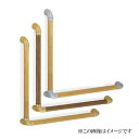 シロクマ 白熊印・ユニバーサル手すりL型 BR-552 φ35 (diy リフォーム 手摺り てすりド 玄関 介護 バリアフリー 介護用品 通販)