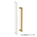 シロクマ 白熊印・丸棒手すり出隅 BR-563 600mm (diy リフォーム 手摺り てすり 玄関 ベッド 介護 バリアフリー 介護用品 通販)