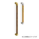 シロクマ 白熊印・ユニバーサル手すり BR-591 600mm (diy リフォーム 手摺り てすり 玄関 ベッド 介護 バリアフリー 介護用品 通販)