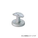 シロクマ 白熊印・C形ブラケット直受 BR-603 1箱10個入 (手すり用部品・金物 手摺 てすり パーツ)
