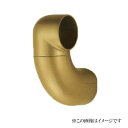 シロクマ 白熊印・ユニバーサルブラケットL止(左) BR-630L (手すり用部品・金物 手摺 てすり パーツ)