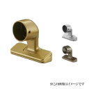 シロクマ 白熊印・入隅ブラケット止 BR-665 1箱10個入 (手すり用部品・金物 手摺 てすり パーツ)