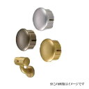 シロクマ エンドキャップ BR-79 (手すり用部品・金物 手摺 てすり パーツ)