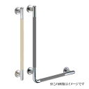 シロクマ 白熊印・シート巻き手すり BR-872 (diy リフォーム 手摺り てすり 玄関 ベッド 介護 バリアフリー 介護用品 通販)