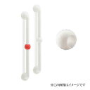 シロクマ 白熊印・どこでも手すり BR-170G /1本 (diy リフォーム 手摺り てすり 階段 トイレ お風呂 浴室 ベッド 玄関 介護 バリアフリー 介...
