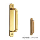 シロクマ 白熊印・DB-3 真鍮 角形座付取手 大大