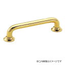シロクマ 白熊印・HB-1 真鍮 キャップ付丸棒ハンドル 中(全長=104mm ビスピッチ=85mm)