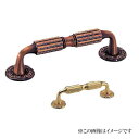 シロクマ 白熊印・HB-31 真鍮 ロイヤルハンドル 小 仕上:純金(全長=100mm ビスピッチ=90mm)