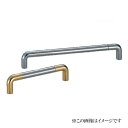 シロクマ 白熊印・HC-21 アローハンドル 300 仕上:鏡面磨・クローム(全長=312mm ビスピッチ=300mm)
