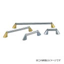 シロクマ 白熊印・HC-38 レオンハンドル 300 仕上:鏡面磨・純金(全長=330mm ビスピッチ=300mm)