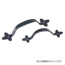 シロクマ 白熊印・HF-2 アンティークハンドルクローバー 120(全長=160mm ビスピッチ=120mm)