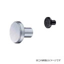 シロクマ 白熊印・KB-105 真鍮 アルションツマミ 25 仕上:ホワイトブロンズ