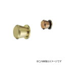 シロクマ 白熊印・KB-24 真鍮 円垂ツマミ 小 仕上:サテンゴールド