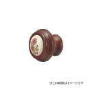 \楽天ランキング入賞/ シロクマ 白熊印・KW-14 アルザスツマミ(日曜大工 diy リフォーム 取って 取っ手 とって 家具 引き出し 交換 インテリア 金...