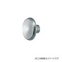 シロクマ 白熊印・KZ-7 コロナツマミ 小