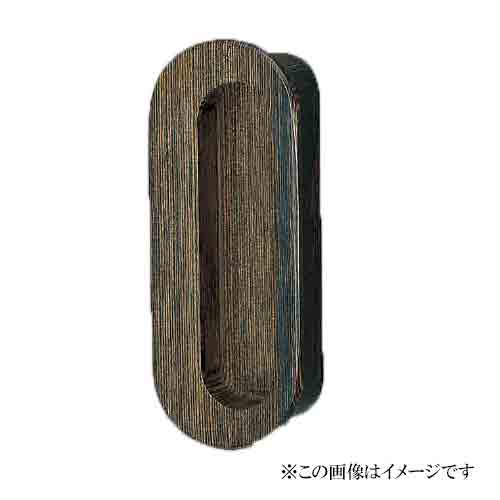 シロクマ 白熊印・MW-9 ウッド 小判手掛　仕上:ダークブラウン