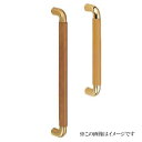 シロクマ 白熊印・ドアー取手 No.135S ビッグデュエット取手 片面用 300 仕上:AG・Mオーク