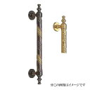 シロクマ 白熊印・ドアー取手 No.40 グラナダ取手 大