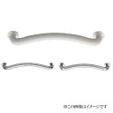 シロクマ 白熊印・R型丸棒ニギリバー No.803(diy リフォーム 手摺り てすり 介護 バリアフリー 介護用品 通販)