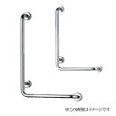 シロクマ 白熊印・L型丸棒ニギリバー No.810(diy リフォーム 手摺り てすり 介護 バリアフリー 介護用品 通販)