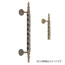 シロクマ 白熊印・ドアー取手 No.99 マドリッド取手 大(日曜大工 diy リフォーム 取って 取っ手 取手 ハンドル ドア 玄関 交換 インテリア 金具 通販)