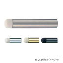 シロクマ 白熊印・RA-4 キャノン戸当り 仕上:シルバー