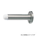 シロクマ 白熊印・RB-32 座付キャノン戸当り 80
