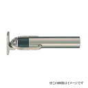 シロクマ 白熊印・RB-36 アオリ止メ付スリム円筒戸当り