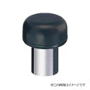 シロクマ 白熊印・RB-8 マッシュルーム戸当り 45