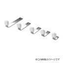 シロクマ 白熊印・RS-20 ステン チェンジ戸当りB形40 60
