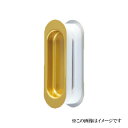 シロクマ 白熊印・ST-25W ステン深底戸引手 両面用