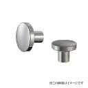 シロクマ 白熊印・ST-61 ステン 甲丸ラウンドツマミ 35 仕上:鏡面磨