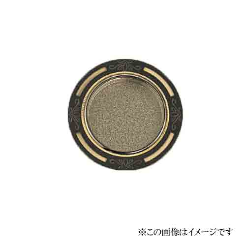 シロクマ 白熊印・T-185 銀底遠州透 小(日曜大工 diy リフォーム 金具 交換 引き戸 ドア 家具 インテリ..