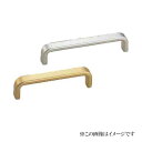 シロクマ 白熊印・A-18 アルミ 角形ハンドル 中(全長=96mm ビスピッチ=90mm)