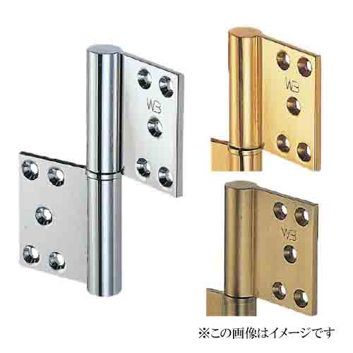 シロクマ 白熊印・BB-101 異形旗丁番（真鍮） 102x76x4.5　仕上：金(日曜大工 diy リフォーム 金具 部..