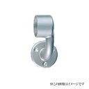 シロクマ 白熊印・A形ブラケットL止(右) BR-102R 1箱10個入 (手すり用部品・金物 手摺 てすり パーツ)